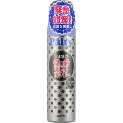 パルティ ターンカラースプレー ナチュラルブラック 80g