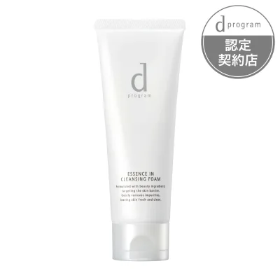 【医薬部外品】資生堂 d プログラム エッセンスイン クレンジングフォーム 120g