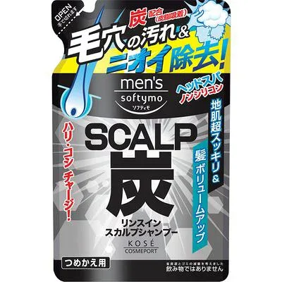 メンズ ソフティモ リンスイン スカルプシャンプー 炭 つめかえ 400ml