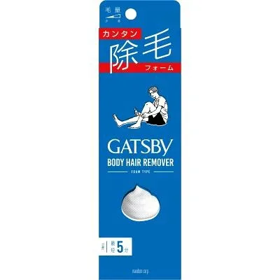 ギャツビー除毛フォーム 80g