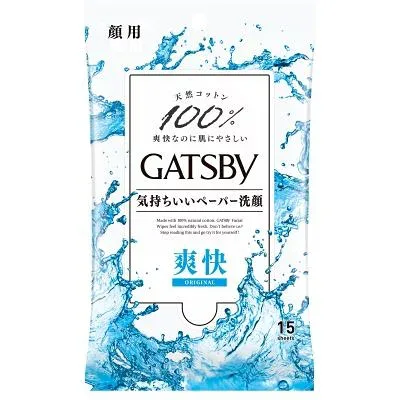 【医薬部外品】ギャツビーフェイシャルペーパー 15枚