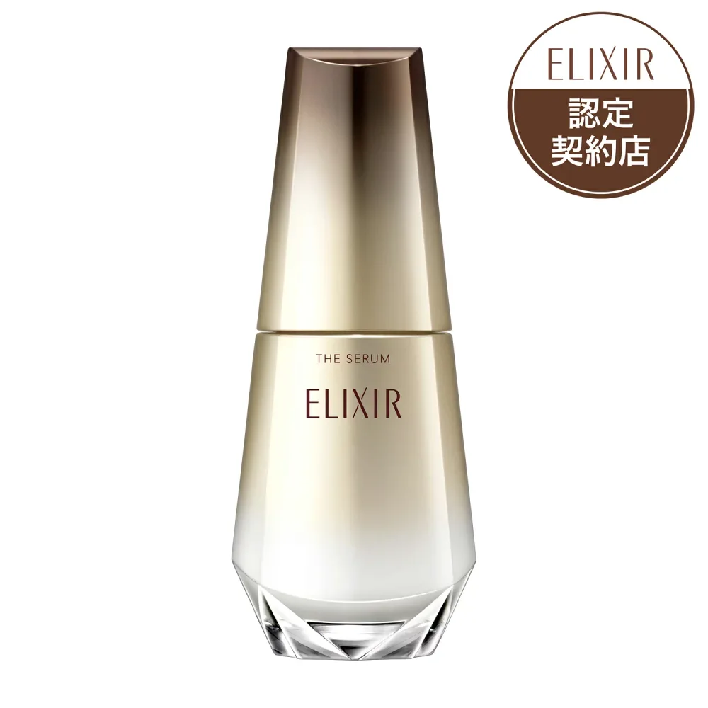 【資生堂正規取扱店】【医薬部外品】資生堂 エリクシール シュペリエル ザ セラム aa 50mL【発売日:2024/09/21】