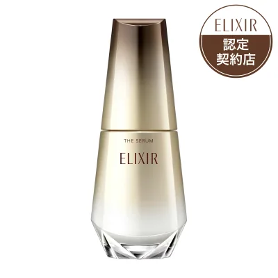 【資生堂正規取扱店】【医薬部外品】資生堂 エリクシール シュペリエル ザ セラム aa 50mL【発売日:2024/09/21】