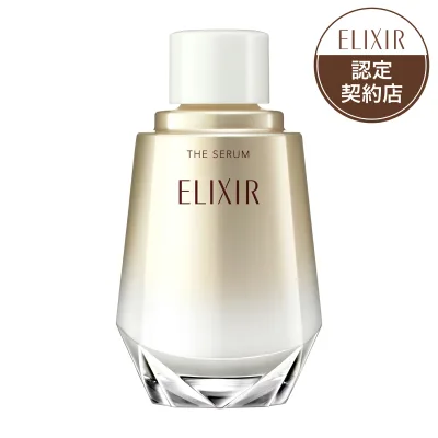 【資生堂正規取扱店】【医薬部外品】資生堂 エリクシール シュペリエル ザ セラム aa (つけかえ用) 50mL【発売日:2024/09/21】