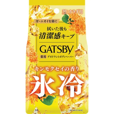 ギャツビー アイスデオドラント ボディペーパーO キンモクセイの香り <徳用タイプ> 30枚