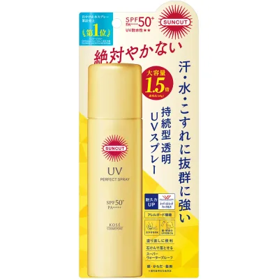 サンカット パーフェクトUV スプレー 90g