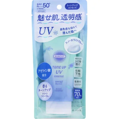 サンカットR トーンアップUV エッセンス スノーホワイトブルー 80g