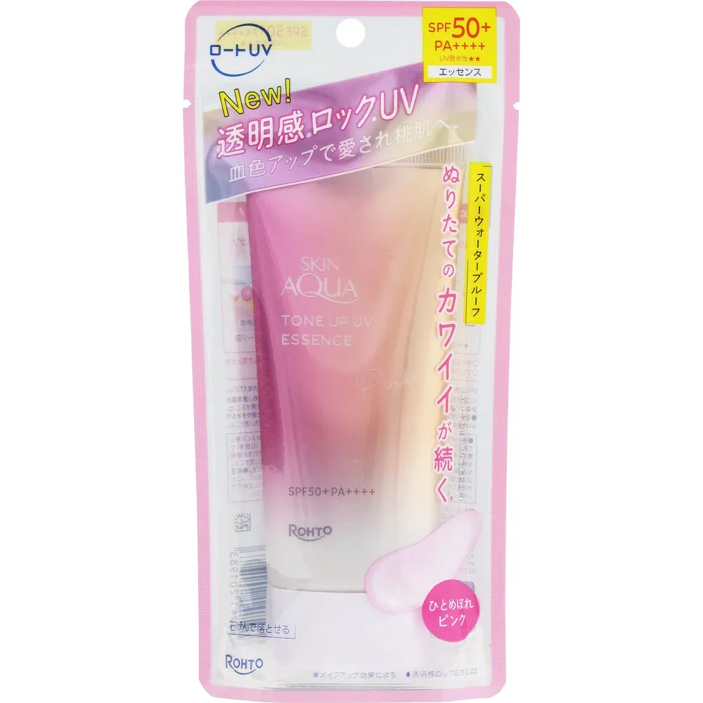スキンアクア トーンアップUVエッセンス 70g