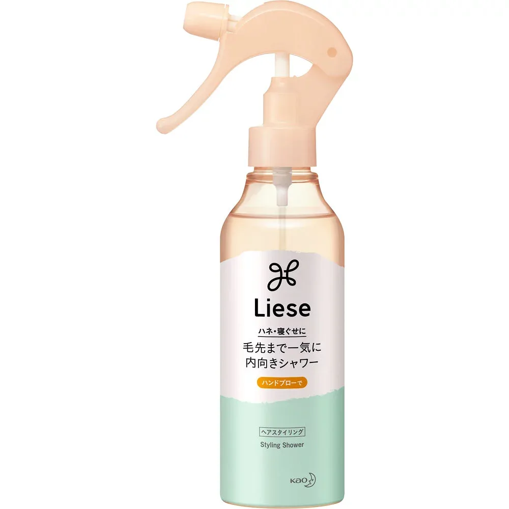 花王 リーゼ 毛先まで一気に内向きシャワー本体 200ml