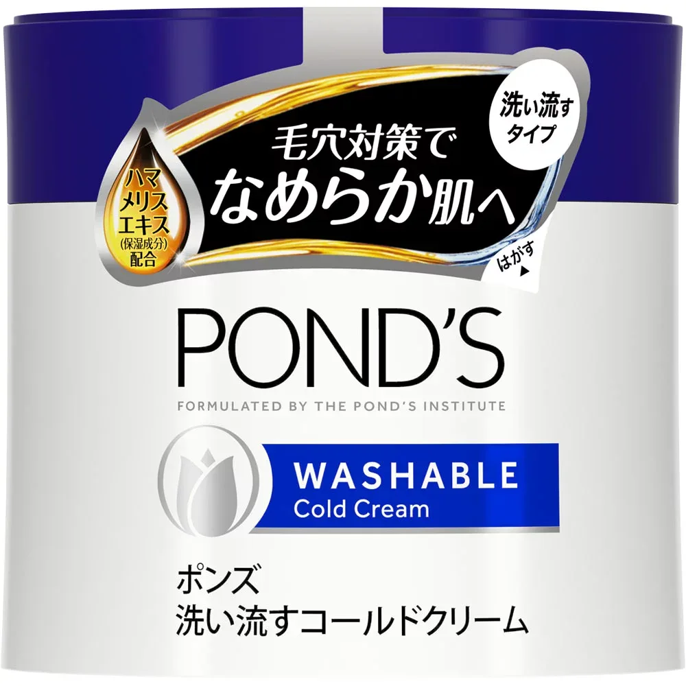 ポンズ ウォッシャブルコールドクリーム 270g