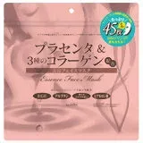 アロヴィヴィ プラセンタ&コラーゲンフェイスマスク 45枚入り