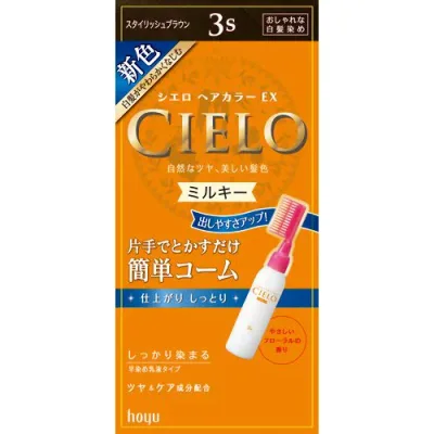 【医薬部外品】シエロ ヘアカラーEX ミルキー 3S スタイリッシュブラウン