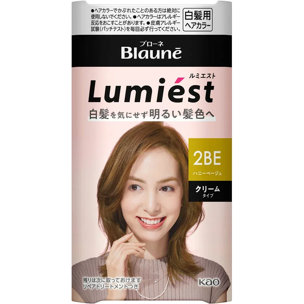 【医薬部外品】ブローネ ルミエスト ヘアカラー 1個 2BE ハニーベージュ