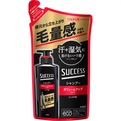 花王 サクセスシャンプー ボリュームアップタイプ 替え 280ml