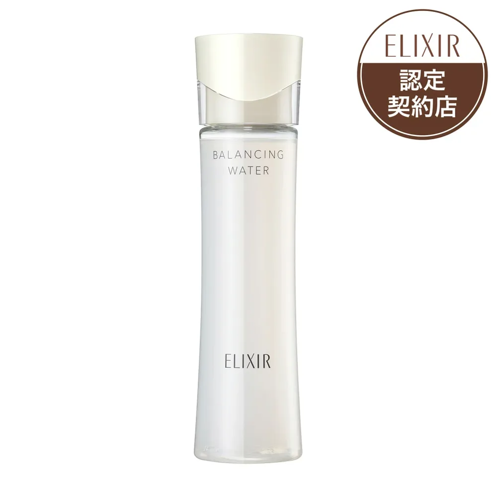 【資生堂正規取扱店】資生堂 エリクシール ルフレ バランシング ウォーター 168mL