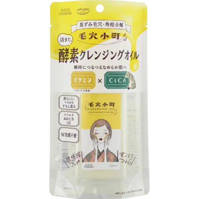 ソフティモ 毛穴小町 酵素クレンジングオイル 150ml