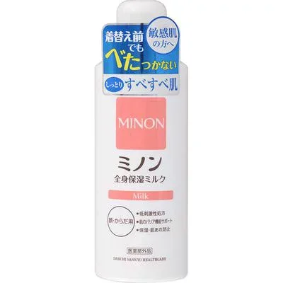 【医薬部外品】ミノン 全身保湿ミルク 200ml