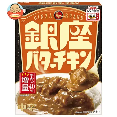 明治 銀座バターチキン 180g×30個入| 送料無料 カレー レトルト バターチキンカレー
