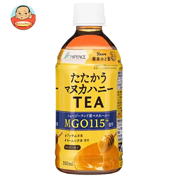 盛田(ハイピース) たたかうマヌカハニーTEA HOT&COLD 350mlPET×24本入×(2ケース)| 送料無料 紅茶 ペットボトル はちみつ ホット