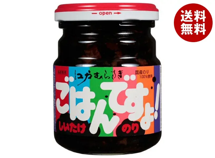 桃屋 ごはんですよ!しいたけのり 180g瓶×12個入| 送料無料 一般食品 佃煮 瓶 ごはんのおとも