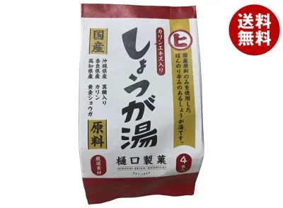 樋口製菓 カリンエキス入り しょうが湯 (20g×4袋)×20個入×(2ケース)| 送料無料 ドリンク 粉末 インスタント 生姜 しょうがゆ