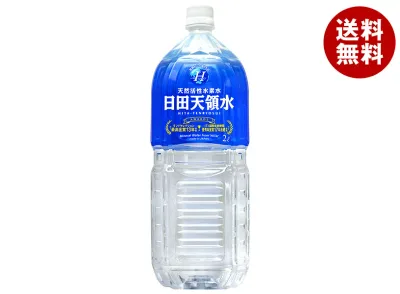 日田天領水 ミネラルウォーター 2Lペットボトル×10本入| 送料無料 ミネラルウォーター 水 PET 軟水 国内名水