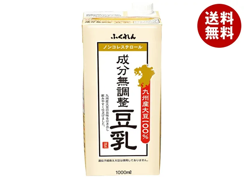 ふくれん 九州産大豆 成分無調整豆乳 1000ml紙パック×12(6×2)本入| 送料無料 豆乳飲料 無調整豆乳 1000ml 1l 1L 紙パック 豆乳 大豆 無調整 ケース