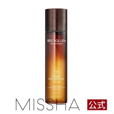 MISSHA公式 ミシャ BP ビーポーレン 化粧水 150mL トナー ツヤ肌 保湿 バリアケア バリア機能 キメ