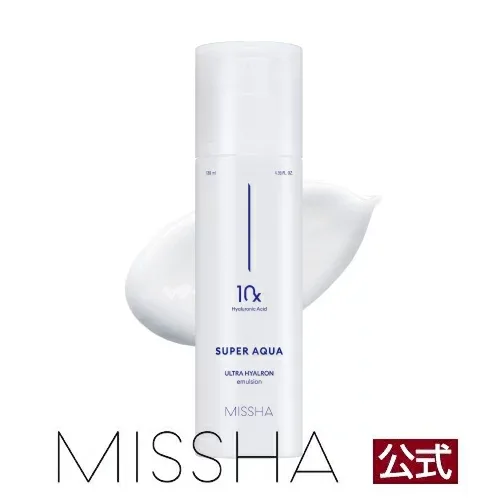 MISSHA公式 ミシャ アクア UH 乳液(R) 130mL