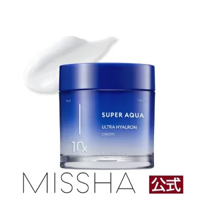 MISSHA公式 ミシャ アクア UH クリーム(R) 70g
