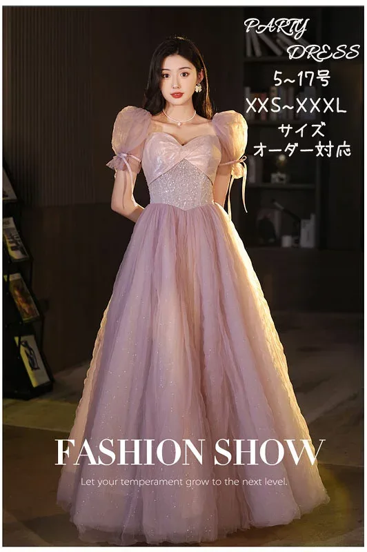 カラードレス 編み上げ ピンク 半袖 パフスリーブ パーティードレス フォーマル ロングドレス 結婚式 二次会 発表会 ウェディングドレス ウエディングドレス ゲストドレス プリンセスドレス 姫風 可愛い コンクール イブニングドレス 演奏会 披露宴 Aラインドレス