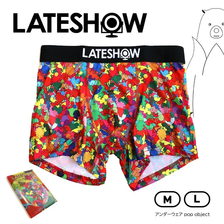 LATESHOW レイトショー アンダーウェア pop object 総柄 パンツ 下着 ボクサーパンツ ボクサーブリーフ Boxer Briefs フィット 伸縮性 履き心地 ブランド 個性的 デザイン おしゃれ かっこいい 男性 メンズ 男性下着 M L ブランド 人気 プリント ストレスフリー 速乾