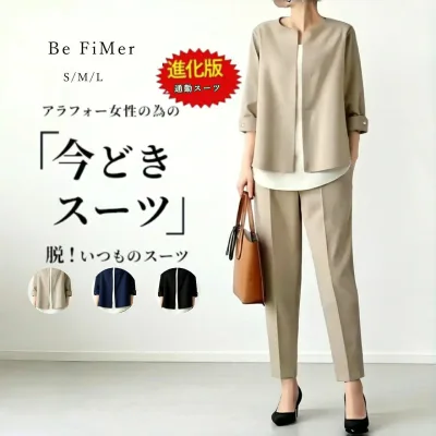 通勤スーツ ワイドパンツスーツ パンツスーツ レディース セットアップ ジャケット 上下 2点セット 洗える パーティー セレモニー 面接