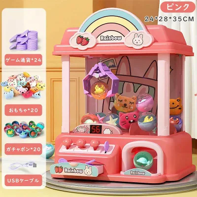 Mini Crane Game Machine, Children's Toy, Educational Toy, Home Use, with Light and Music, DIY Doll Arcade Game, Crane Game Machine, Clip, Doll, Gachapon, Stuffed Toy, USB Powered, Dark Green/Pink, Girls, Boys