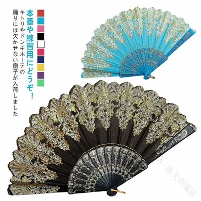扇子 カラー扇子 ゴージャス 5本セット 練習用 ファン バレエ バレエ発表会 コンクール レッスン 小道具 バレエ小物 舞踊 ダンス スペインの踊り扇子 扇子セット カラフル 扇子バレエ 扇