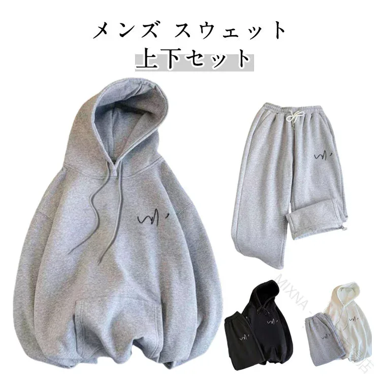 ストリート系 メンズ 上下セット 長袖 トップス レディース スエット パンツ ズボン セットアップ ジャージ スウェットパンツ ルームウェア ダンス 部屋着 スポーツ セットアップ スウ