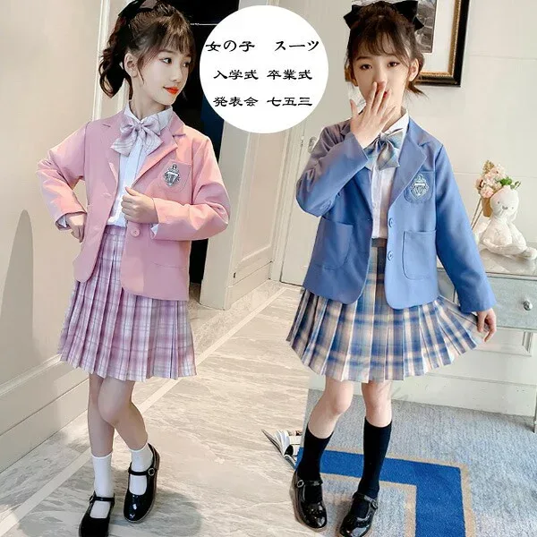 卒業式 スーツ 女の子 子供スーツ ジュニアスーツ 制服 フォーマル 卒服 4点セット シャツ ブレザー スカート 蝶ネクタイ 韓国 発表会 普段着 春 秋 キッズ ユニフォーム ピンク ブルー