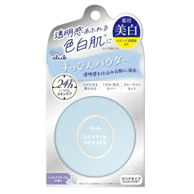 club(クラブ) Clubすっぴんホワイトニングパウダー ファンデーション <イノセントフローラルの香り 26グラム (x 1)