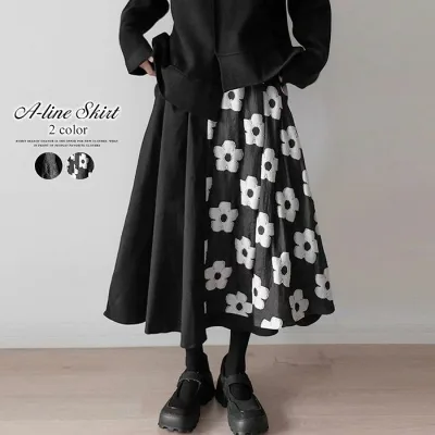 スカート ハイウエスト Aライン レトロ レース 花柄 切り替え ミディ丈 かわいい スリム 普段使い 軽量 通勤 フェミニン フレア シルエット 柔らかい 素材