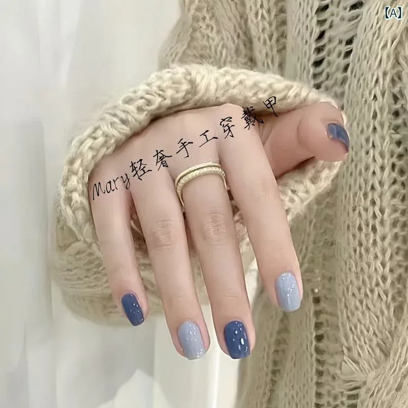 ネイルアート かわいい 高級 ヌード 仕上げの つけ 爪 ブルーの ショート ウェア ネイル 2024年 ネイルアート パッチ