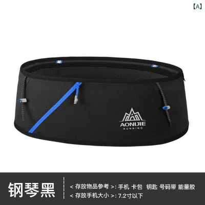 Running Pouch Casual Aonijie Running Smartphone Sports Men's Fitness High Elasticity Thin Invisible Belt Women's Marathon Water Bottle Waist Bag