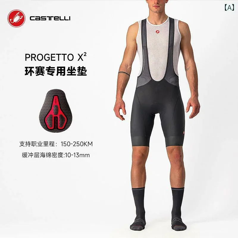 サイクリング ウェア スーツ スコーピオン カステリ ビブ サイクリング パンツ ショーツ サイクリングウェア 速乾 通気性 X 2 プロ 仕様 ロード バイク メンズ 夏