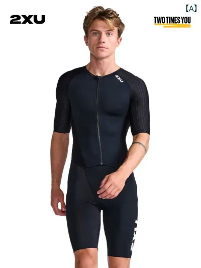 サイクリング ウェア スーツ 2 XU エアロ シリーズ メンズ 通気性 ジャンプスーツ 自転車 アウトドア サイクリング スーツ アイアン スリー 半袖 タイツ