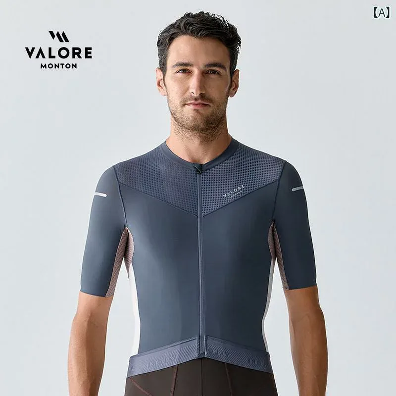 サイクリング ウェア スーツ VALORE 並外れた 半袖 サイクリングジャージ マルチ ウェザー 通気性 スリムフィット 4 シーズン 日焼け防止 メンズ 25年 ロード バイク