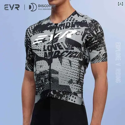 サイクリング ウェア スーツ EVR サイクリングジャージ 半袖 メンズ 夏用高 弾性 通気性 ロード バイク トップス 吸汗 速乾 サイクリング 用品