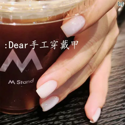 ネイルチップ レディース つけ爪 付け爪 ニュアンスネイル 乳白色 ホワイト系 ジェルネイル風 ハンドメイド 繰り返し使える ワンタッチ 接着式 自然な仕上がり シンプル 無地 おしゃれ 上品 高見え オフィス デイリー つけはずし簡単 装着簡単 貼るだ