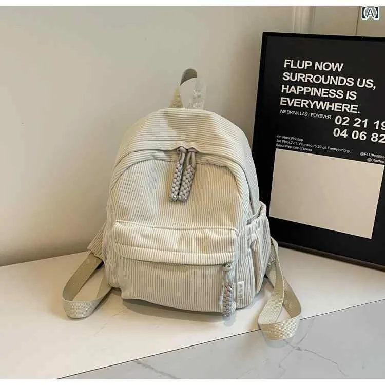 リュックサック レディース バッグ バックパック 小さめ 鞄 デイパック コーデュロイ カジュアル スタイル 軽量 森ガール 学生 通学 普段使い コンパクト ミニリュック おしゃれ かわいい 秋冬 防寒 保温 耐久性 整理整頓 丈夫 お出かけ 旅行 シ