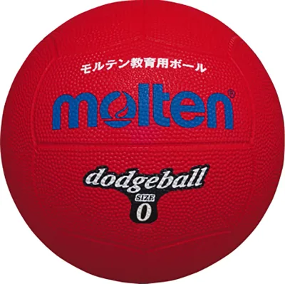 モルテン ハンドボール・ドッジボール ドッジボール ボール ゴムドッジボール 0号球 D0R R赤