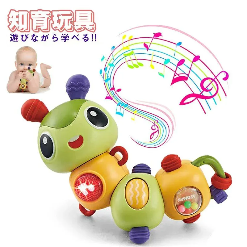 赤ちゃん おもちゃ 知育玩具 虫 ライト 音楽 360度回す モンテッソーリ おもちゃ 0歳1歳2歳3歳 ラトル ガラガラ ライト 英語学習 早期教