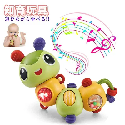 赤ちゃん おもちゃ 知育玩具 虫 ライト 音楽 360度回す モンテッソーリ おもちゃ 0歳1歳2歳3歳 ラトル ガラガラ ライト 英語学習 早期教